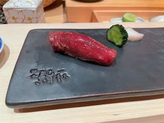 赤身-橼舍鮨青木