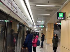 -安立路(地铁站)