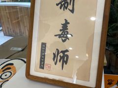 -COMPANION COFFEE小伴咖啡