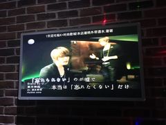 -k+时尚歌城(亿丰时代广场店)