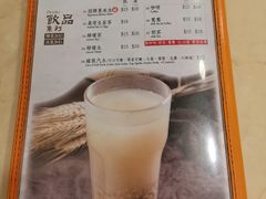 -盛记粥面(佐敦店)