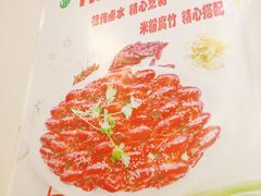 -竹苑餐厅
