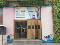 -民生百货(五路口店)