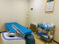 -重庆军科整形美容医院