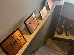 -神户牛排餐厅MOURIYA(总店)