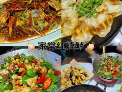 -东来土菜馆(民祥园路店)