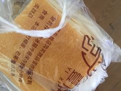 -壹心榴莲千层蛋糕甜品店