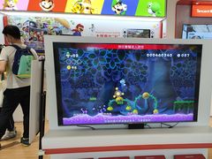 -任天堂Nintendo Switch体验店(天河城店)