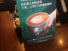 -星巴克臻选(武汉首义汇店)