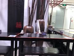 大堂-和府捞面(东直门银座店)