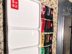 -丰茂烤串(全国首店)