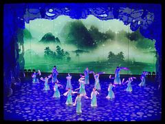 -交通银行前滩31演艺中心