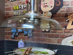 -源味居手把签烧烤(长春一店)