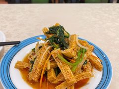 菠菜面筋-巴依老爷·新疆美食(上城区天城路店)