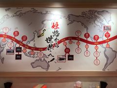 -寸屋拉面(凯德晶萃店)