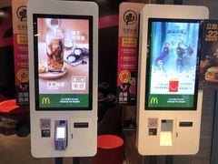 -麦当劳(莆田荔城大道万达店)