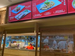 -小和庆·知味(首铸万科店)