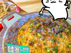 -北戴河庆山饭店·海鲜砂锅粥(北戴河黑石路店)