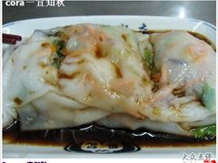 上素肠-银记肠粉(文昌北路店)