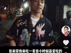 -河南拉面(肇周路店)