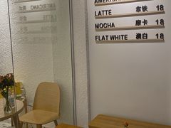 -Cafe on warm(丹霞店)