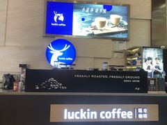 -瑞幸咖啡(解放碑英利大融城店)