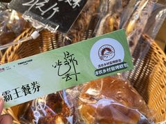 -杭州西湖银泰百货