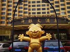 -上海神旺大酒店