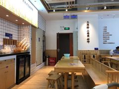 -三两粉(公明店)