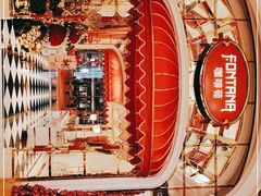 -咖啡苑 - 蔚藍夏日限定主题(永利皇宫店)