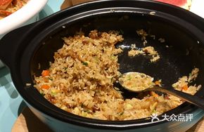 Chef's Clay Pot Rice