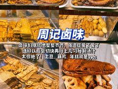 -江西科技学院