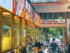 -陆记鹅庄·潮汕菜·狮头鹅(大仟里店)