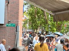 -光明邨大酒家(淮海路店)