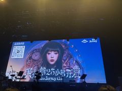 -瓦肆 VAS ear(普陀沪西店)