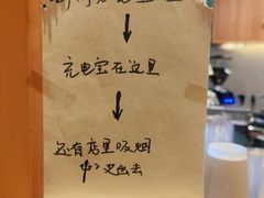 -钉子咖啡·Nail coffee(天鸿店)