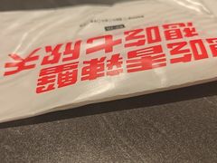 -七欣天香辣蟹火锅(海门解放中路店)