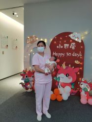 点击看大图 -瑞婴丽月子中心(虹桥店)