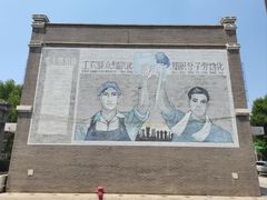 -1970南湖影视基地(建设南路店)