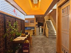 -贵木日本料理·铁板烧(新地假日广场店)