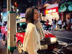-尖沙咀
