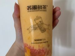 -苏阁鲜果茶(虎门君乐汇店)