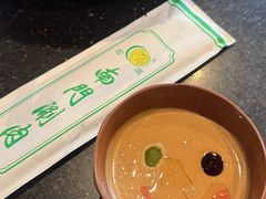 笑脸麻酱-南门涮肉(通州店)