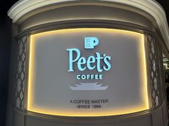 -Peet's Coffee皮爷咖啡(豫园店)