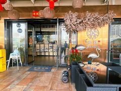 -炙柒Sekinana·精致料理 烧鸟·铁板烧(海上世界店)