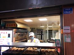 -朱记小郑酥烧饼(建康路店)