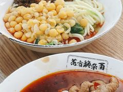 -花市豌杂面(民生路店)