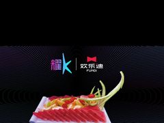 -万达广场(南宁青秀店)