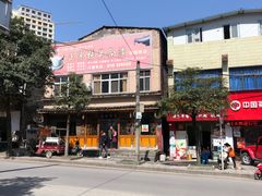 -张关合渣(朱家坳店)