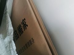 -上海蓝犀牛邦速搬家公司搬家